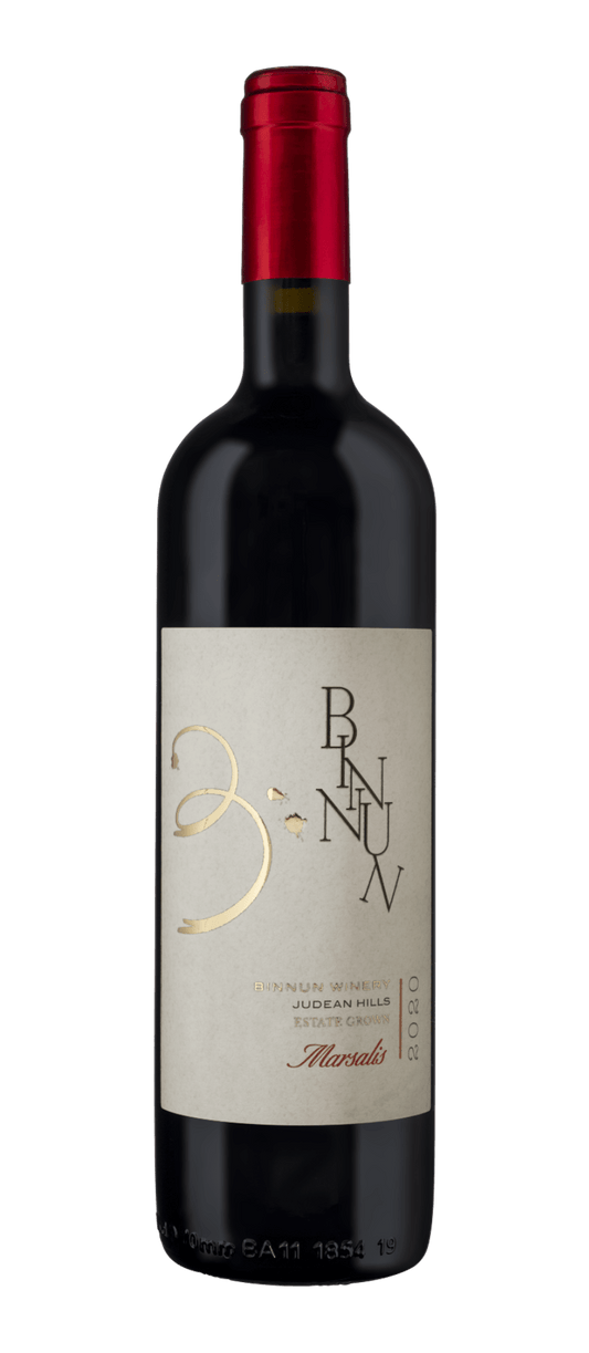 Binnun Marsalis Red Wine