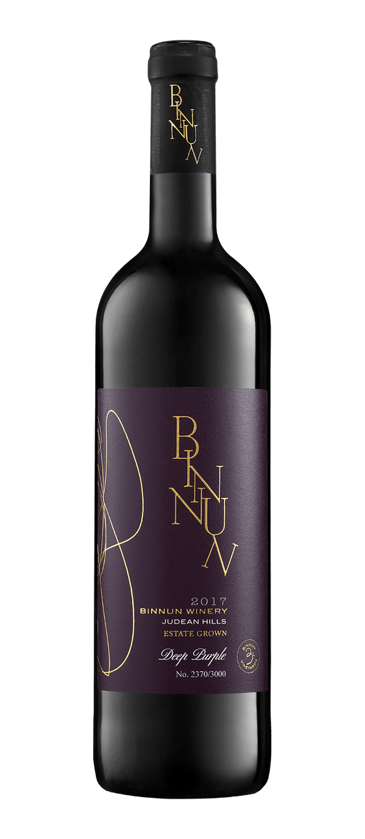 Binnun Deep Purple Red Wine