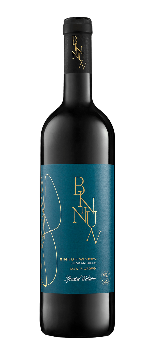 Binnun Special Edition