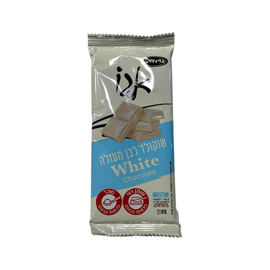 Ego White Chocolate