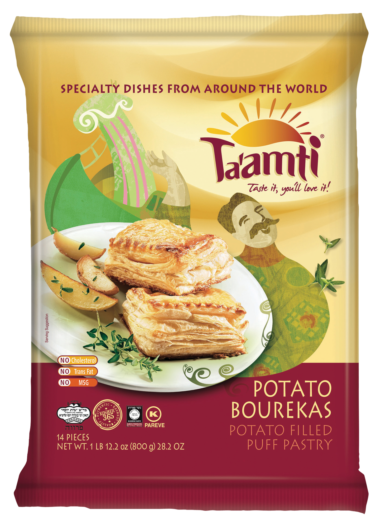 Potato Burekas (Vegan)