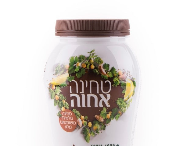 Whole Sesame Tahini 500gr