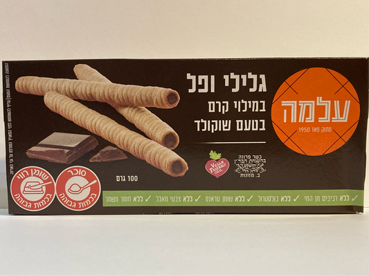 Chocolate Filled Wafer Rolls