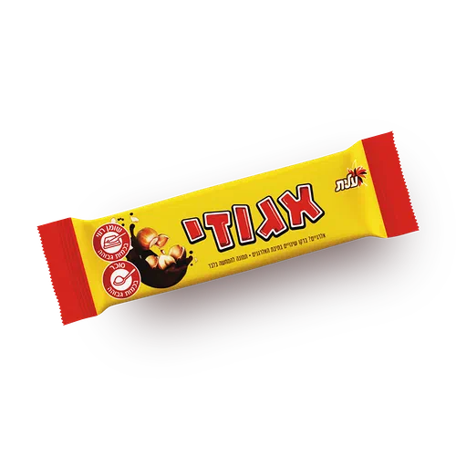 Egozi Chocolate Bar Hazelnut Filled