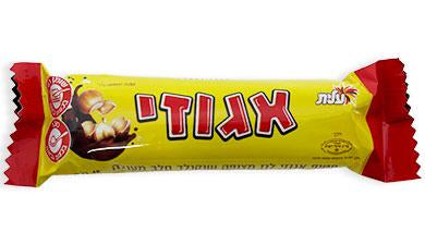 Egozi Chocolate Bar Hazelnut Filled
