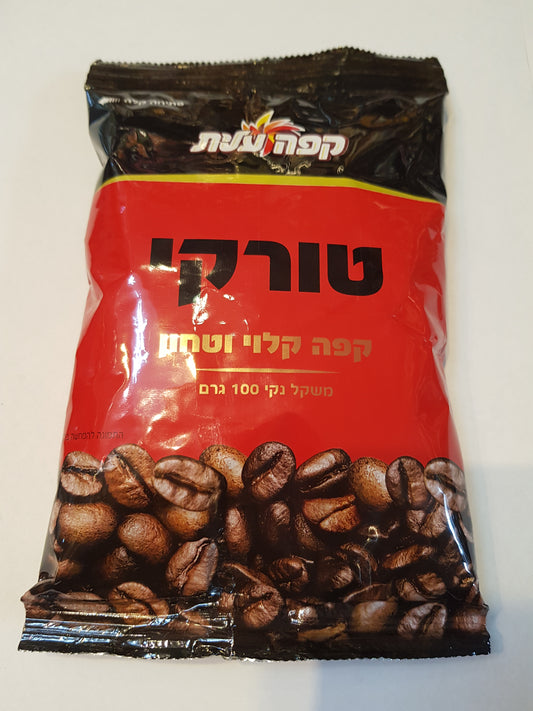 Turkish Coffee 100gr