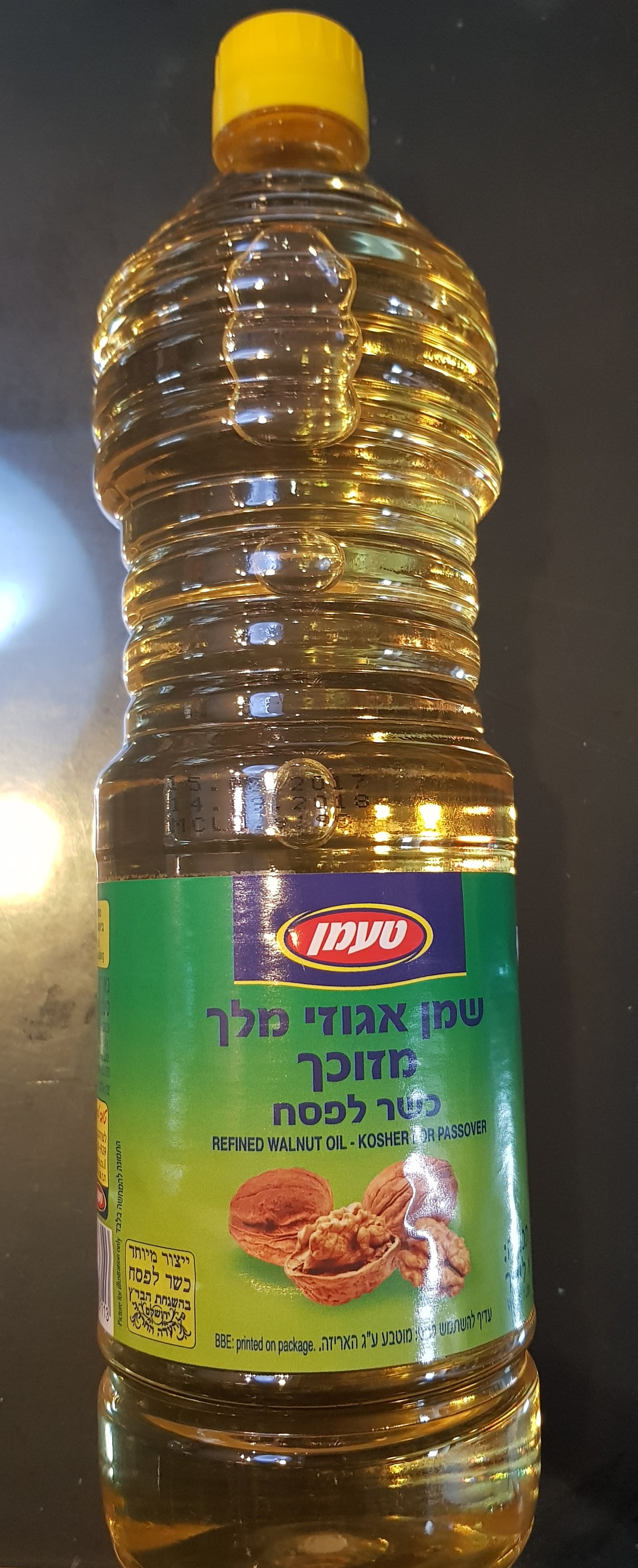 Walnut Oil for Passover