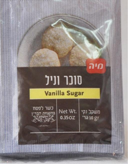 Vanilla Sugar 1 bag
