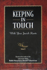 Keeping in Touch v.2