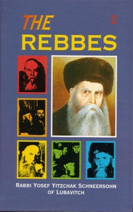 The Rebbes v.1