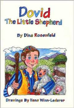 Dovid The Little Shepherd