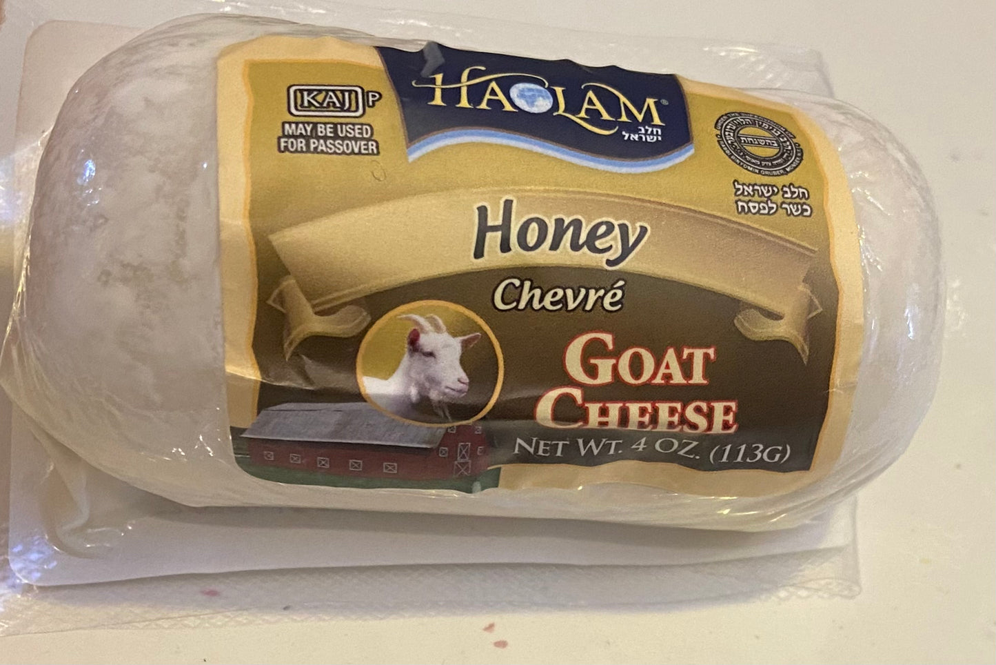 Honey Goat Cheese (Frozen)