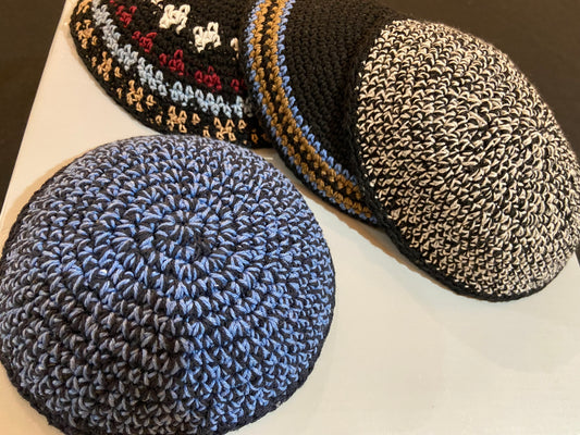 Handmade Knitted Kippa Yarmulka - dark colors