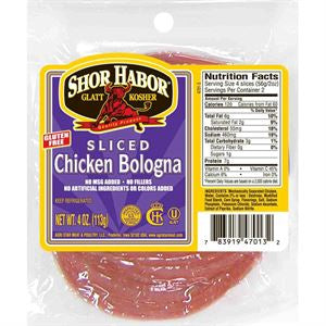 Sliced Chicken Bologna