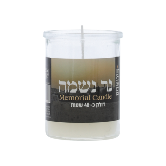 48h Memorial Candle in Glass