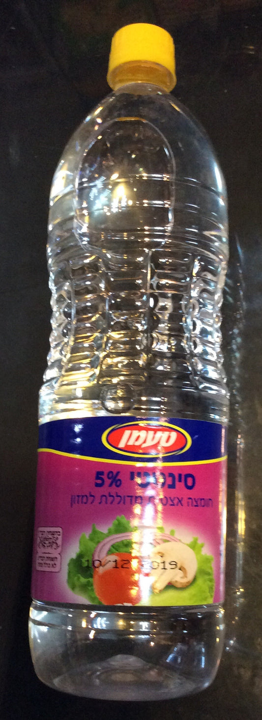 Synthetic Vinegar