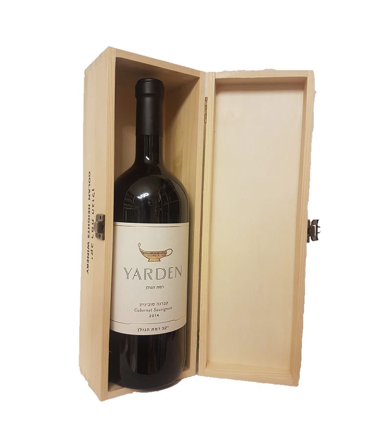 YARDEN Magnum 1.5L Cabernet Sauvignon 2016