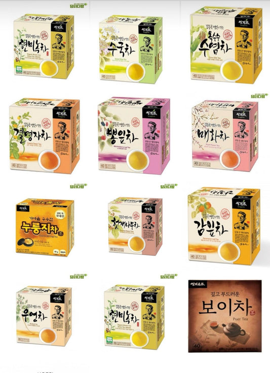 Ssanggye Tea