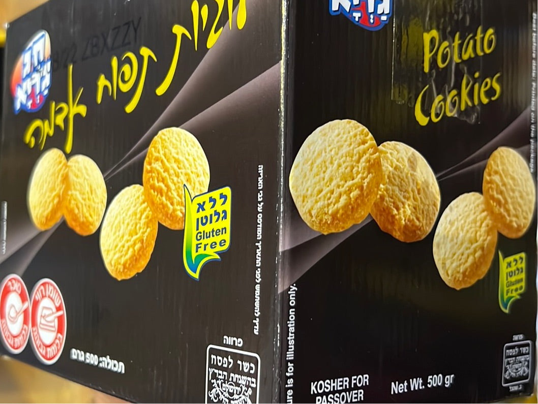 Passover Potato Cookies