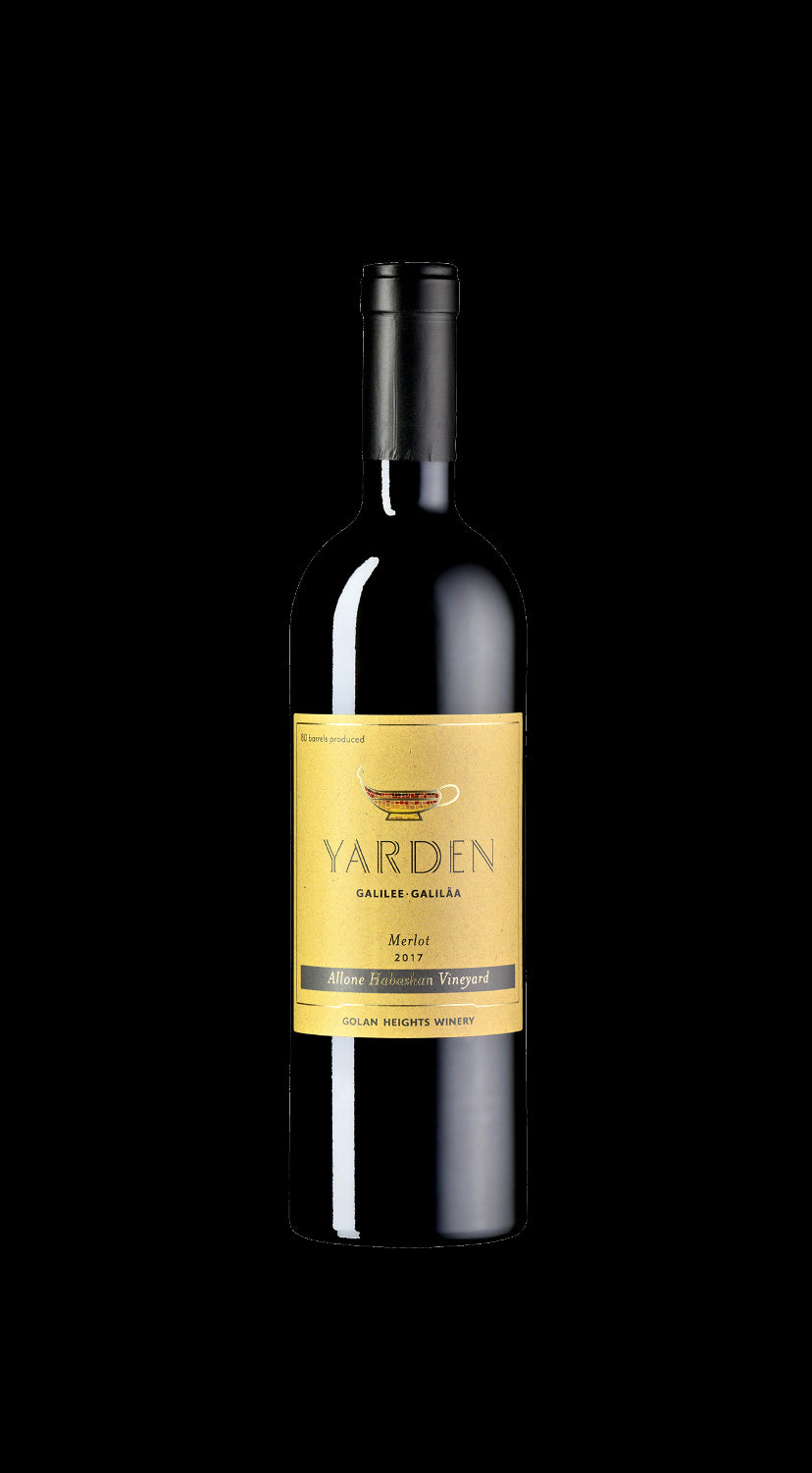 Yarden Merlot Allone Habashan 2017