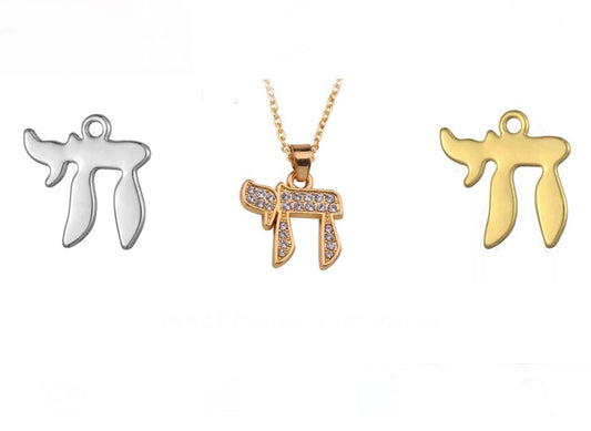 Chai Pendant/Necklace/Earings